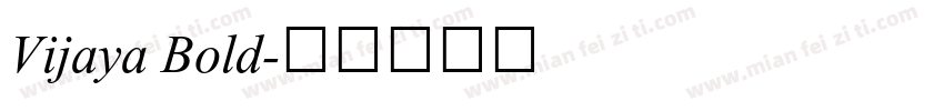 Vijaya Bold字体转换